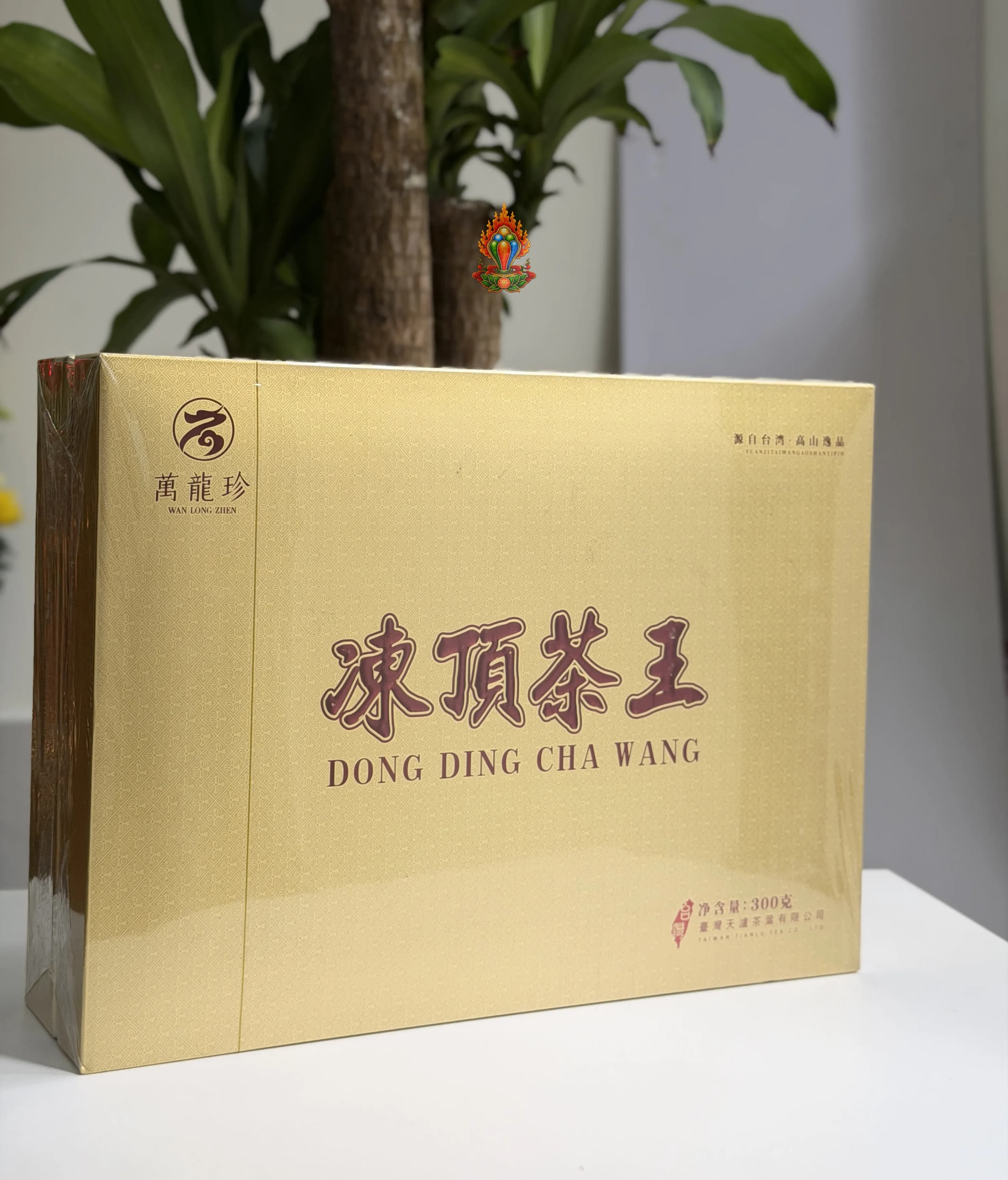 Trà olong đông đỉnh Vua Trà Wanlongzhen chính hãng 300gr