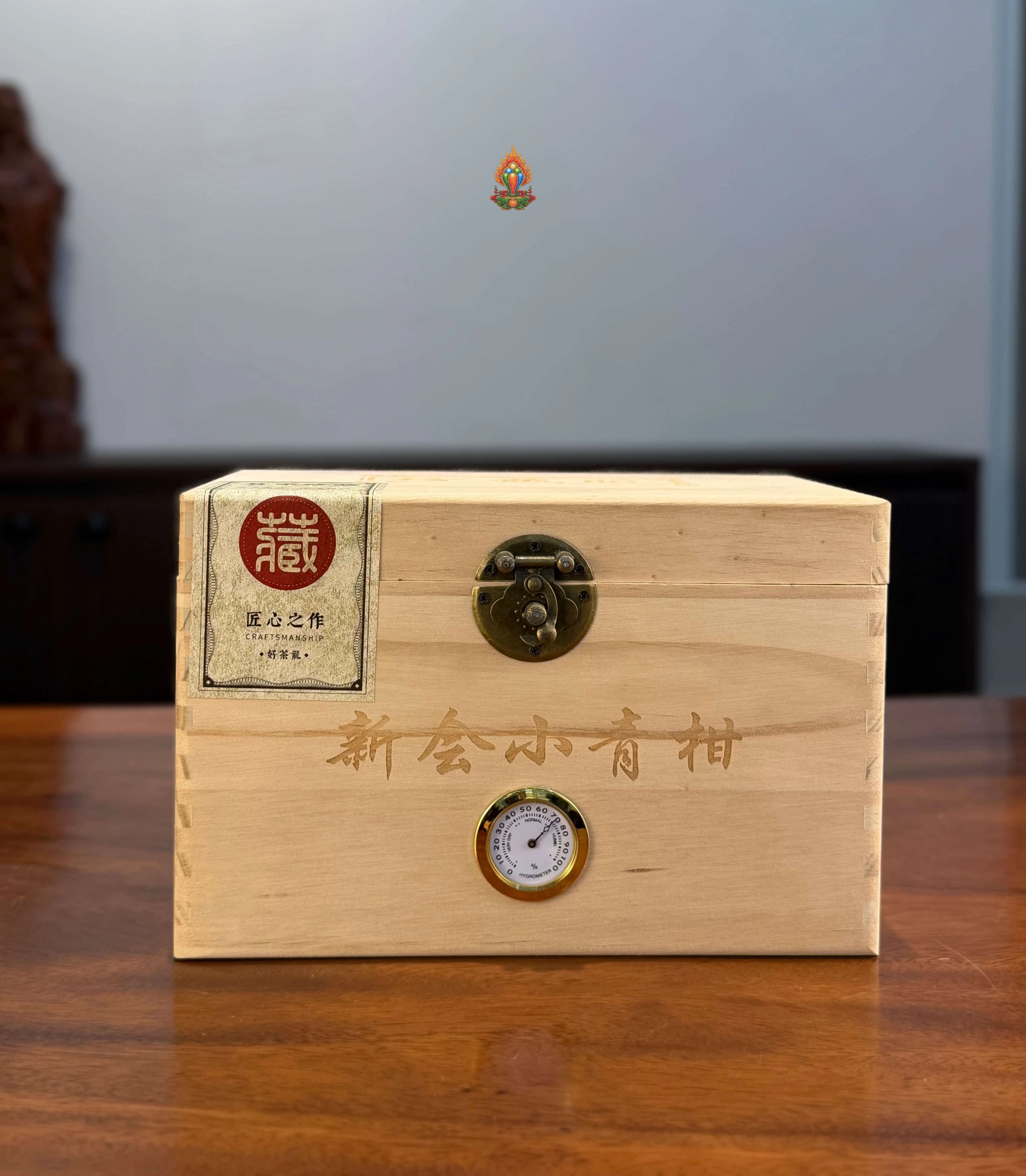 QUÀ TẶNG TRÀ PHỔ NHĨ QUÝT THÙNG GỖ THƯỢNG HẠNG (500gram) 